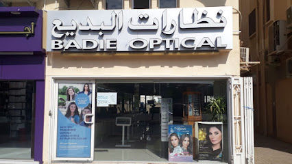 نظارات بديع - الفجيرة - +971 50 663 9737