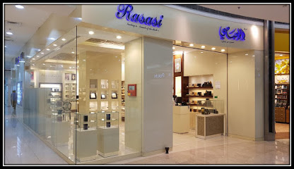 عطور الرصاصي - العين مول - رأس الخيمة - +971 3 784 9464