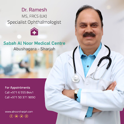 مركز صباح النور الطبي - الفجيرة - +971 6 555 8441
