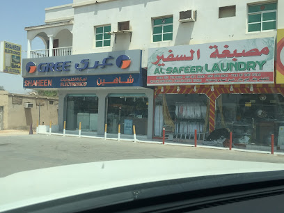 مغسلة السفير - دبي - +971 55 804 9841