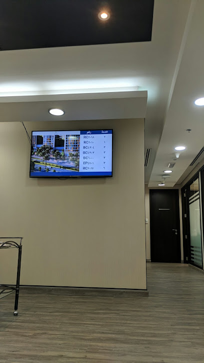 ديار للتطوير ش م ع (فرع الشارقة) - United Arab Emirates|Al Majaz - Sharjah|Corniche St|6th Floor