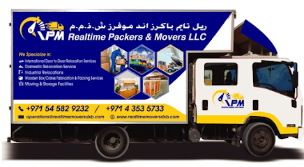 شركة Realtime Packers And Movers LLC - الفجيرة - +971 54 582 9232