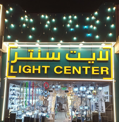 فرع مركز الضوء - دبي - +971 3 721 9522