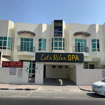دعونا الاسترخاء سبا - الفجيرة - +971 52 306 7998