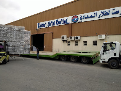 مسحوق الطلاء - رأس الخيمة - +971 56 535 9471