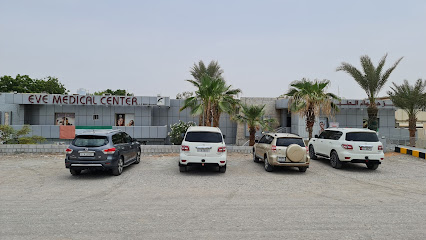مركز حواء الطبي رأس الخيمة - الفجيرة - +971 7 235 2812