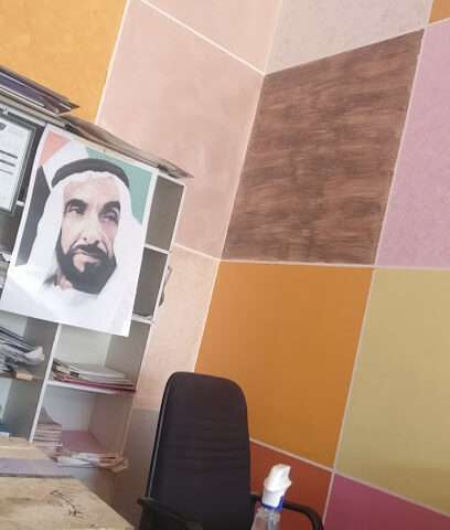 البحر للدهانات وأعمال الديكور - الفجيرة -