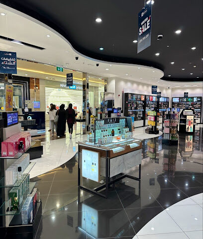 Vperfumes - الخالدية مول ، أبو ظبي - رأس الخيمة - +971 2 546 2868