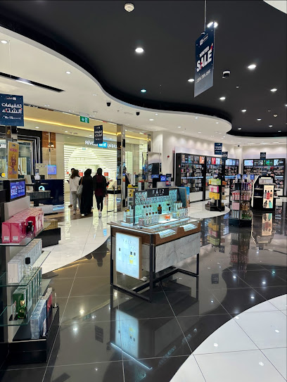 Vperfumes - الخالدية مول ، أبو ظبي - United Arab Emirates|Al Khalidiyah - Abu Dhabi|Mubarak Bin Mohammed St|Khalidiyah