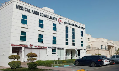 صيدلية ميديسينا - ميديكال بارك، أبو ظبي صيدلية ميديكال بارك - United Arab Emirates|Al Bateen - Abu Dhabi