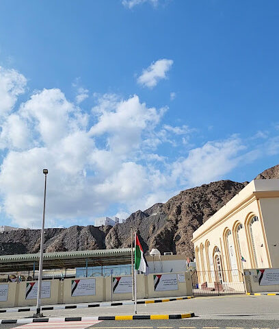 مركز النحوة الصحي - مركز النحوة الصحي - الفجيرة - +971 9 238 1188