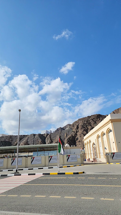 مركز النحوة الصحي - مركز النحوة الصحي - United Arab Emirates|Khor Fakkan|Unnamed Rd،
