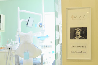 عيادة ماج -