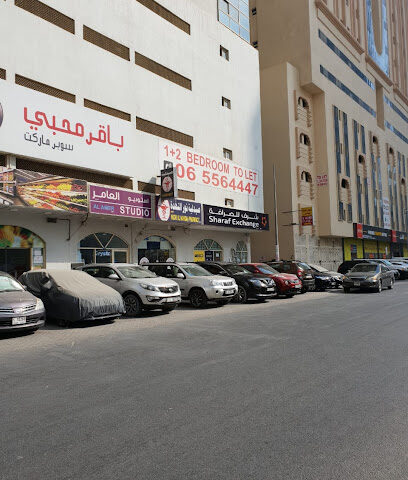 شرف للصرافة - الفجيرة - +971 6 524 1040