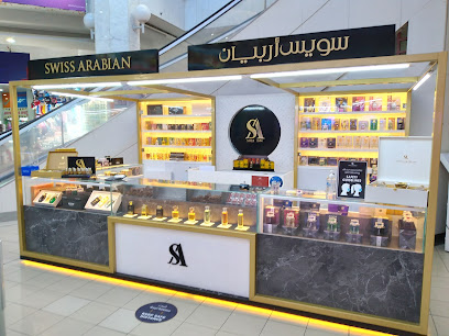 العطور السويسرية العربية - رأس الخيمة - +971 52 607 3818