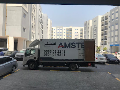 امستر المحركون - الفجيرة - +971 56 603 2211