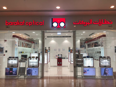 نظارات بركات - الفجيرة - +971 2 681 8979