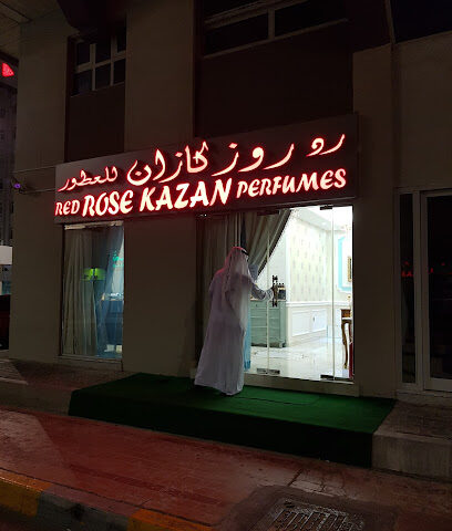 رد روز كازان للعطور - رأس الخيمة - +971 50 182 0200
