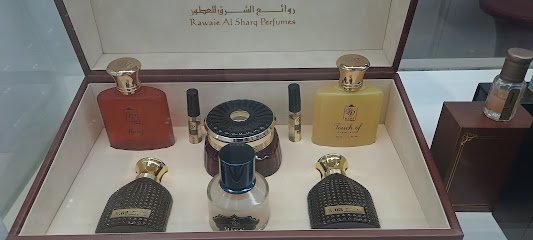 روائع الشرق - رأس الخيمة - +971 50 525 6300