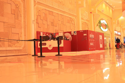 اكيوريس بلس في مشرف مول - دبي - +971 50 594 4075