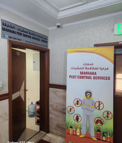 مرحبا لمكافحة الحشرات الشارقة - رأس الخيمة - +971 50 750 5485