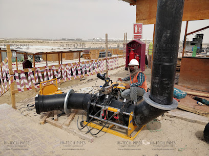 هاي تك بايبس الامارات - رأس الخيمة - +971 52 744 3378