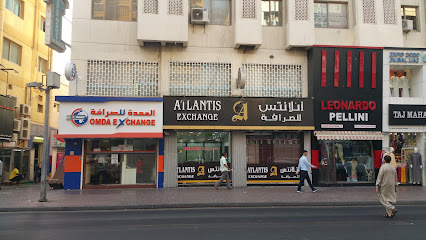 اومدا للصرافة - الفجيرة - +971 4 349 9965