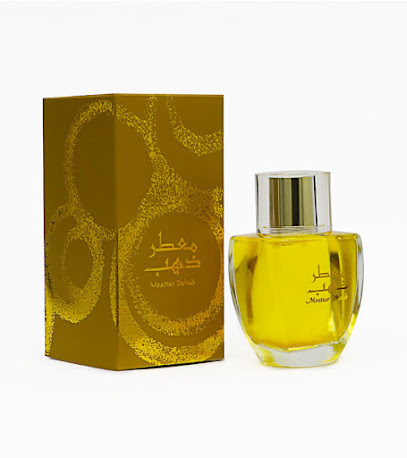 جنيد للعطور - رأس الخيمة - +971 7 233 7535