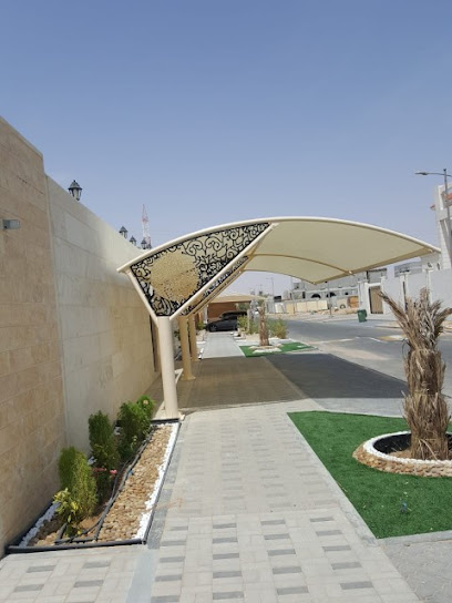الريم المتمكن للاعمال الفنيه -
