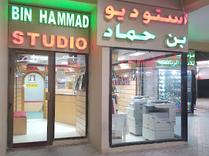 استوديو بن حماد للصور استيديو بن حماد - رأس الخيمة - +971 55 530 4923