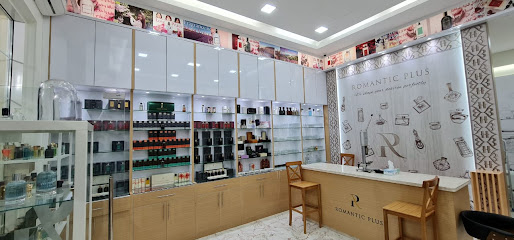 عطور رومانتيك بلس - رأس الخيمة - +971 50 778 1823