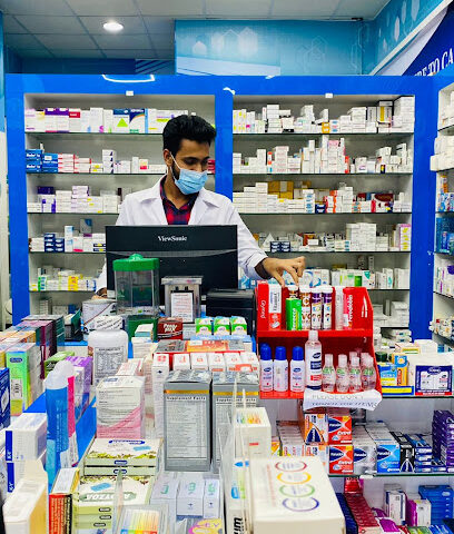 صيدلية دار العناية - رأس الخيمة - +971 6 551 5617