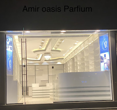 عطور الواحة - رأس الخيمة - +971 55 281 1660