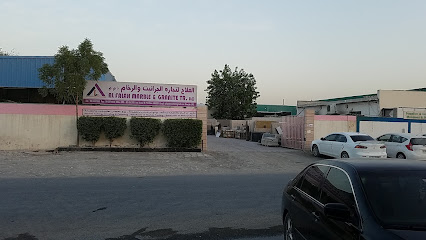 الفلاح للرخام والجرانيت - دبي - +971 6 544 1965