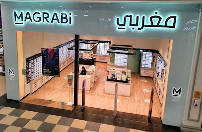 مغربي - ديرفيلدز مول - الفجيرة - +971 2 563 5240