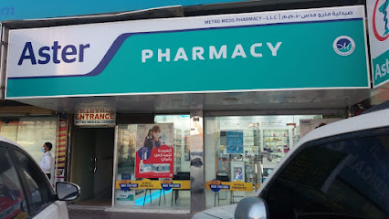 صيدلية مترو ميدز - رأس الخيمة - +971 6 746 9692