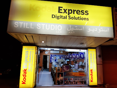 استوديو كوداك ستيل - رأس الخيمة - +971 9 244 4834