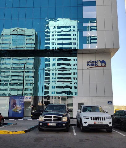 شركة دبي للتأمين - دبي - +971 2 672 5572