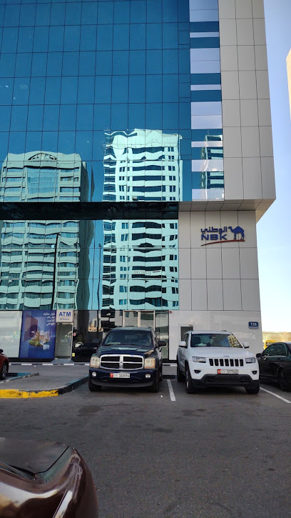 شركة دبي للتأمين - United Arab Emirates|Abu Dhabi|Office Number: 601