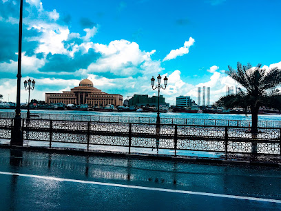 دار الأندلس للطباعة. & Dist. ذ م م. - رأس الخيمة - +971 55 336 8411
