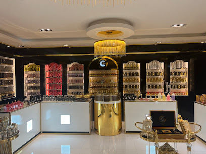 CESTRUM لتجارة العطور - رأس الخيمة - +971 58 677 3782