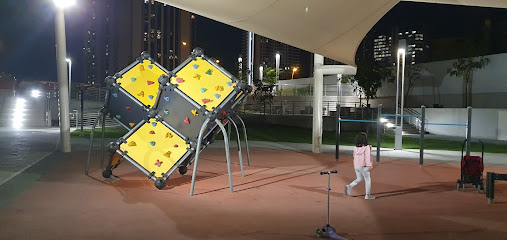 منطقة الاطفال - رأس الخيمة -
