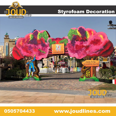 أعمال جود لاين للديكور - الستايروفوم - دبي - +971 50 570 4433