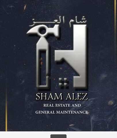 شام العز العقارات العقارية العامة - رأس الخيمة - +971 58 294 0301