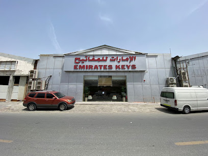 فرع الإمارات للمفاتيح الإمارات العربية المتحدة - دبي - +971 58 580 1250