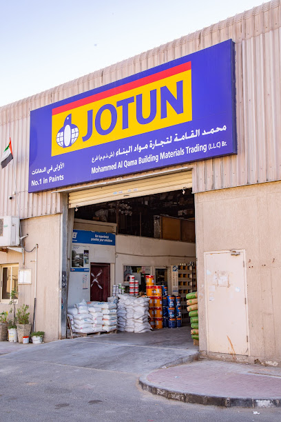 محمد القما لتجارة مواد البناء فرع جبل علي - United Arab Emirates|near Landmark Group office - Umm Ramool - Dubai|9th St|Warehouse 4