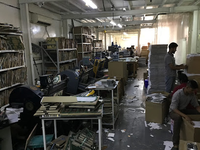 مطبعة ايفرست ذ - رأس الخيمة - +971 6 544 2992