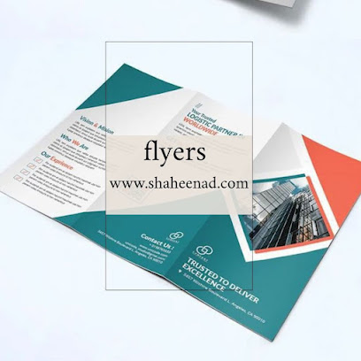 شاهين للطباعة الاعلانية - رأس الخيمة - +971 55 236 3792