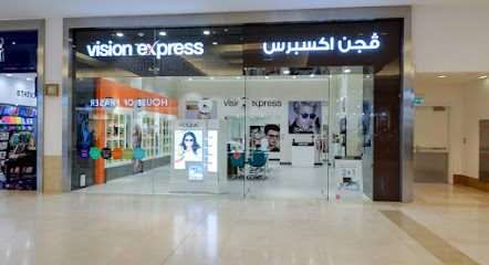 فيجن اكسبرس - United Arab Emirates|Yas Island - Abu Dhabi|Yas Mall