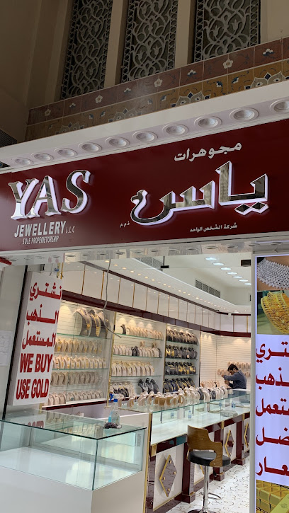 مجوهرات ياس - United Arab Emirates|Sharjah|Central Market